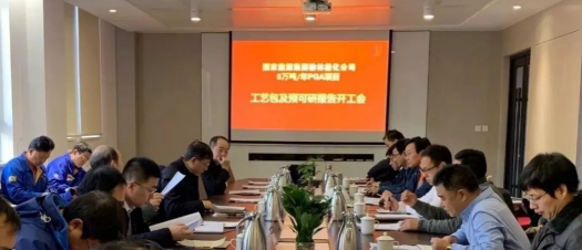 1614907366364616.png WPS圖片-修改尺寸.png