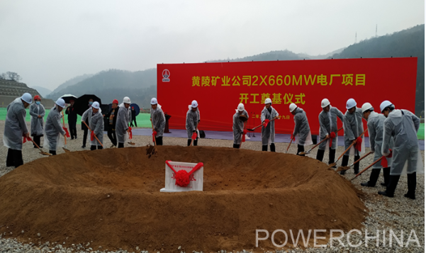 1616663751295894.png 2.png